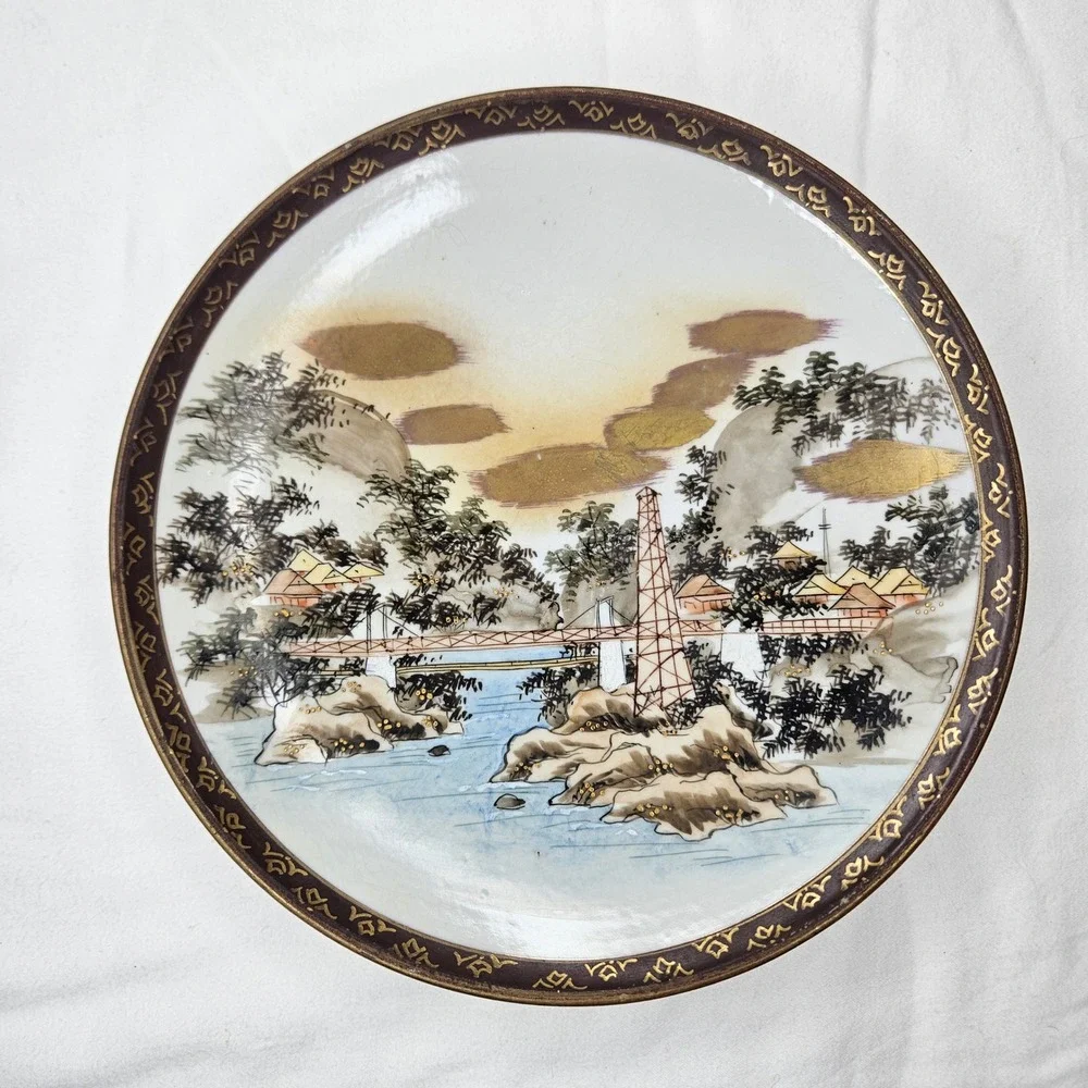 Kutani Japanese Porcelain Plate Bowl Handpainted Landscape Gold Gilt 8.25